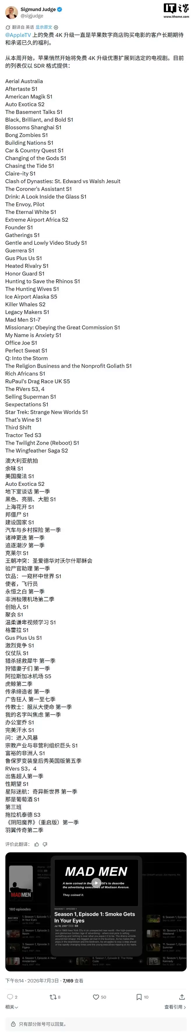 ƻ��Apple TV���4K�����״����������Ӿ�/��Ŀ