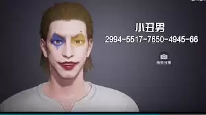��ƽ��ӢС�������������ȡ����ȫ����