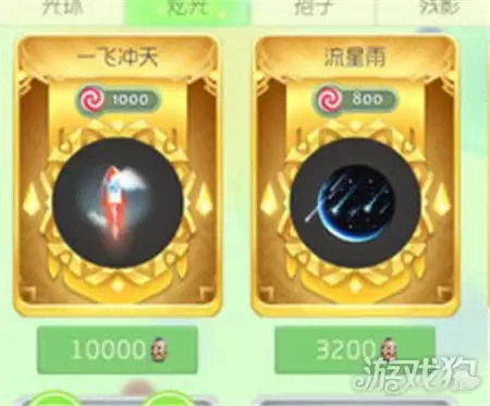 �������սˢ�������ٻ�ù��Լ������