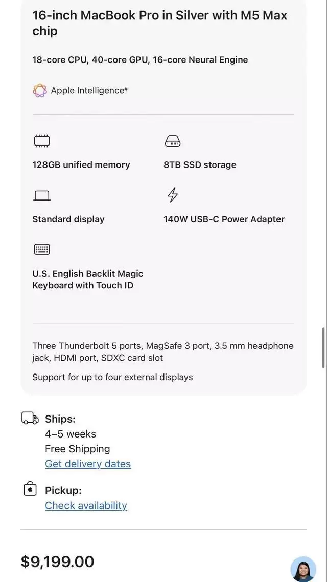ƻ���ٶ��ϵ�M5 Max��16Ӣ��MacBook Pro�����ۼ� ���ǽӽ�1000��Ԫ