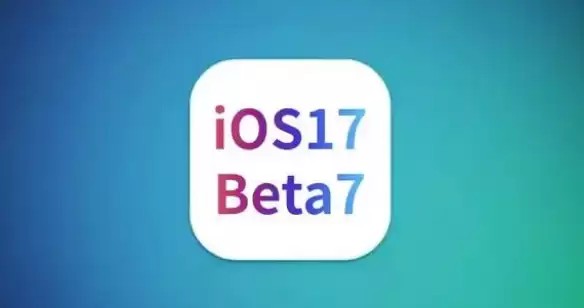 iOS/iPadOS 17 Beta 7������������������