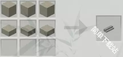 我的世界灵耶模组建筑合成表大全_wishdown.com 我的世界灵耶模组建筑合成表大全_wishdown.com