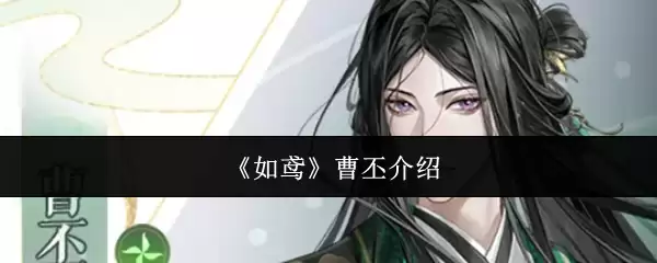 ����ا��ɫ�����뼼�����