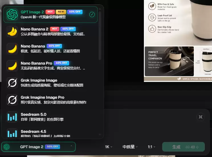 双11 AI出图工具选稳指南:避免卡顿排队_wishdown.com 双11 AI出图工具选稳指南:避免卡顿排队_wishdown.com