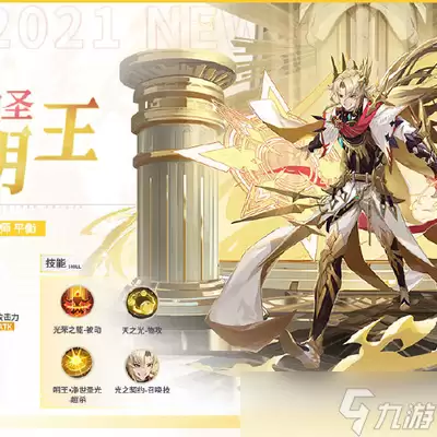 ���洫˵����������ȫ����������ָ��