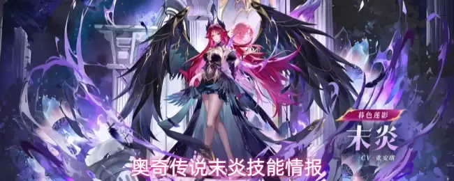 ���洫˵ĩ�׼������