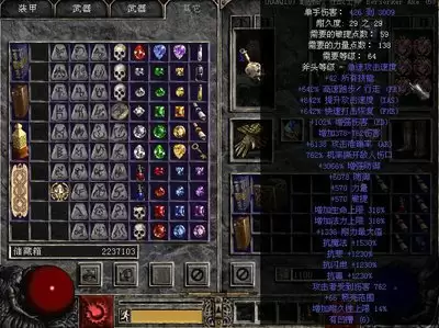 �����ƻ���4S14ʥ��ʿ������������