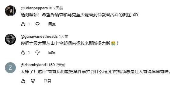 流放之路2玩家整活召唤两千骷髅险些导致服务器崩溃_wishdown.com 流放之路2玩家整活召唤两千骷髅险些导致服务器崩溃_wishdown.com