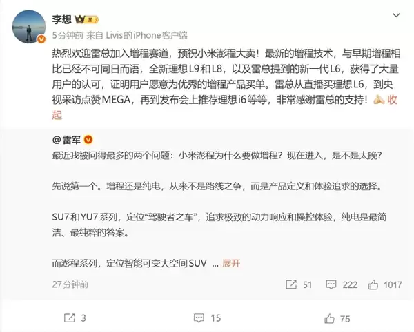 ���뻶ӭ�׾���������������ԤףС����̴���