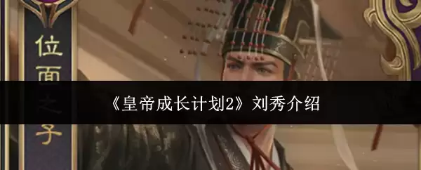 �ʵ۳ɳ��ƻ�2�����ɫ����빥��