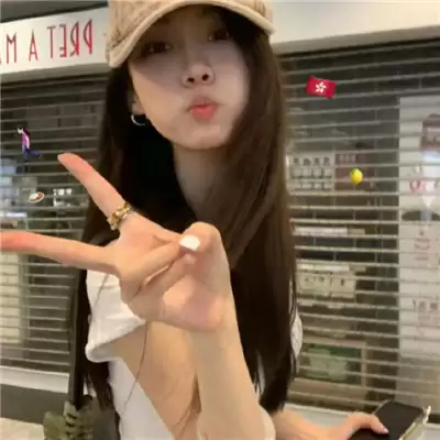 姓宁的搞笑女生网名?100个二字精选等你挑!_wishdown.com 姓宁的搞笑女生网名?100个二字精选等你挑!_wishdown.com
