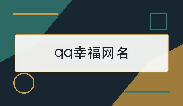 qq�Ҹ�����_��ů�����ǳ�100��