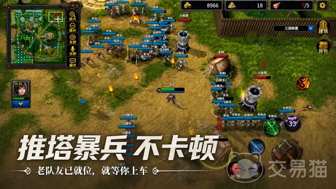 指尖魔兽最新测试时间公布及预约入口指南_wishdown.com 指尖魔兽最新测试时间公布及预约入口指南_wishdown.com