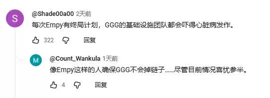 流放之路2玩家整活召唤两千骷髅险些导致服务器崩溃_wishdown.com 流放之路2玩家整活召唤两千骷髅险些导致服务器崩溃_wishdown.com