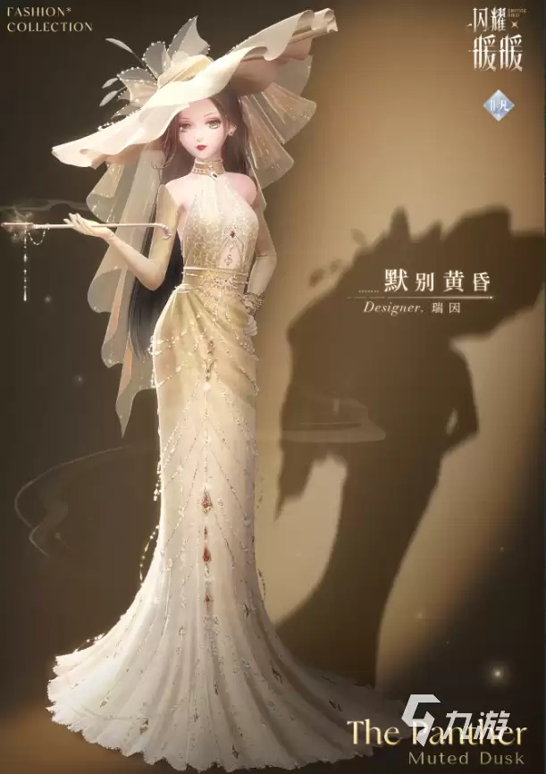 闪耀暖暖暮色更迭复刻活动内容一览_wishdown.com 闪耀暖暖暮色更迭复刻内容一览 闪耀暖暖暮色更迭复刻活动介绍