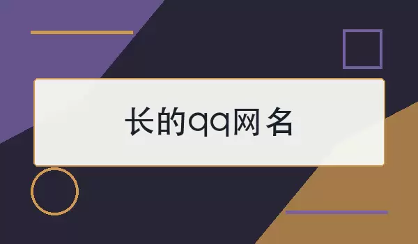 ����qq����_100���������ǳ�