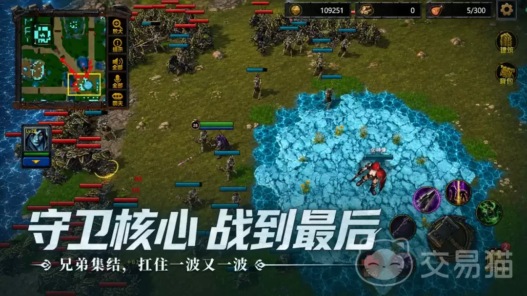 指尖魔兽最新测试时间公布及预约入口指南_wishdown.com 指尖魔兽最新测试时间公布及预约入口指南_wishdown.com