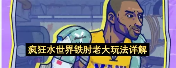 ���ˮ���������ϴ��淨ȫ���Խ̳����