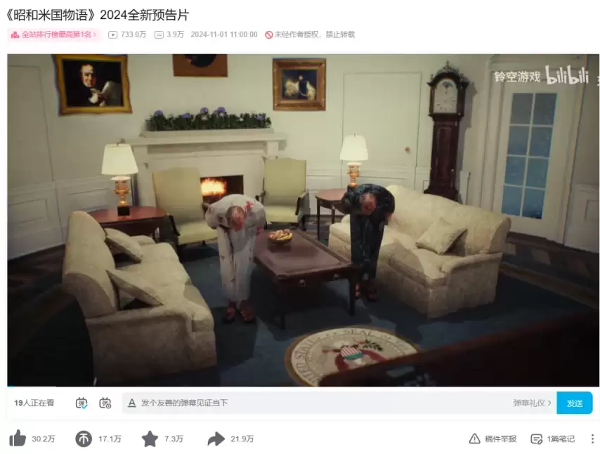 昭和米国物语确认亮相科隆游戏展现场试玩_wishdown.com 昭和米国物语确认亮相科隆游戏展现场试玩_wishdown.com