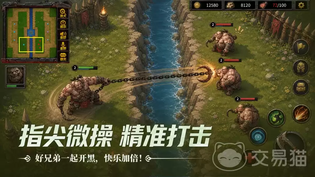 指尖魔兽最新测试时间公布及预约入口指南_wishdown.com 指尖魔兽最新测试时间公布及预约入口指南_wishdown.com