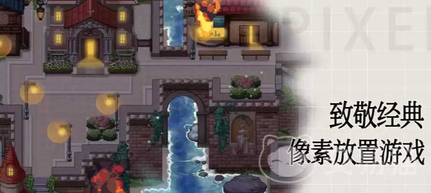 无尽之旅渠道福利对比 哪个平台礼包最丰厚_wishdown.com 无尽之旅渠道福利对比 哪个平台礼包最丰厚_wishdown.com