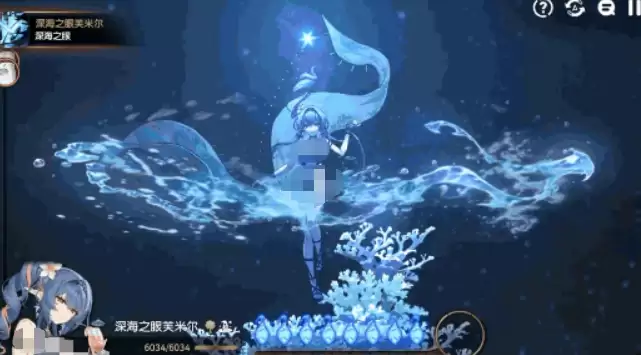 第七史诗深海之眼芙米尔角色介绍_wishdown.com 第七史诗深海之眼芙米尔角色介绍_wishdown.com