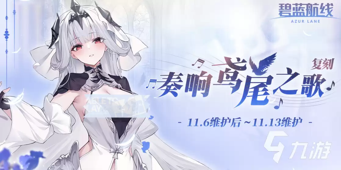 �������������β֮�踴�̻ʱ��һ��