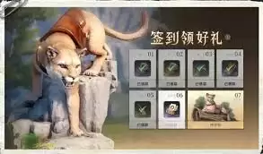 ��ԭ��⹫�⿪����淨���