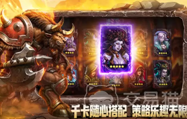 宝石战争福利最多平台及热门渠道礼包汇总_wishdown.com 宝石战争福利最多平台及热门渠道礼包汇总_wishdown.com