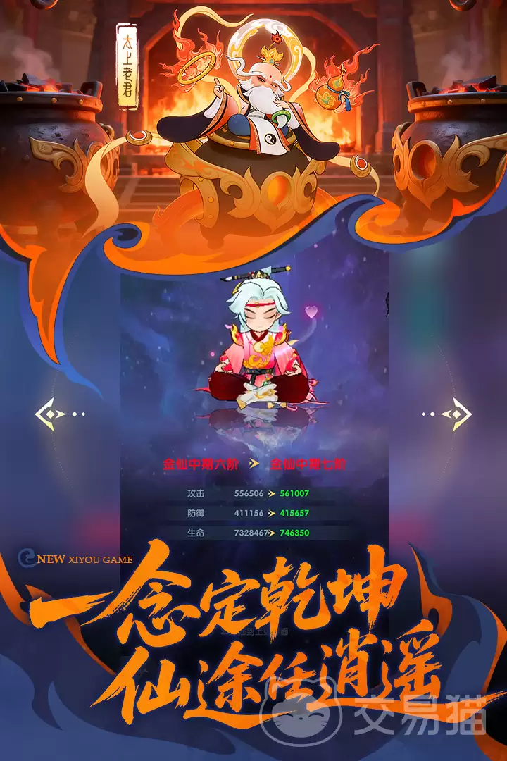 �ſ���������߸��ɫǿ��ȫ��������淨����