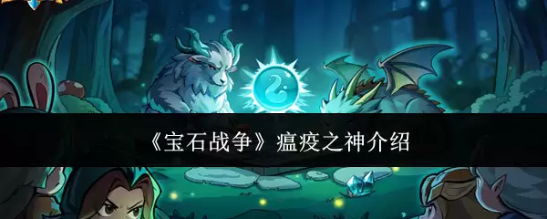 ��ʯս������֮�����Լ����淨�������