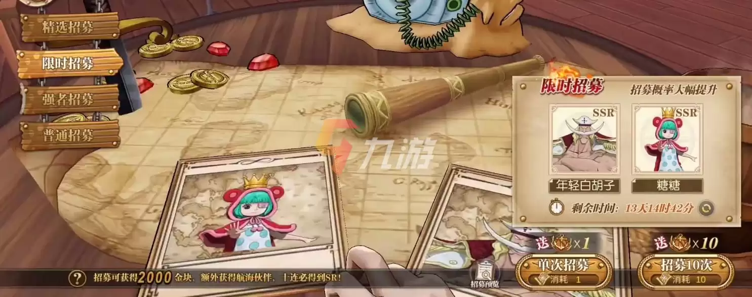 ������ȼ����־�����������ʽ����