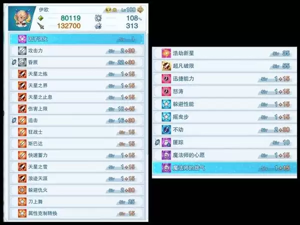 ��������Relink�޾��ƻ豳ˮ��ŷ��װ����