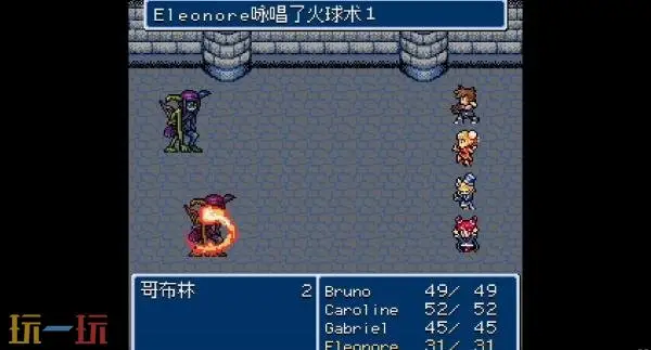 迷宫探索RPG续作《地下古域2》8月20日登陆主机平台_wishdown.com 迷宫探索RPG续作《地下古域2》8月20日登陆主机平台_wishdown.com
