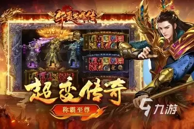���䴫�����������Ƽ�