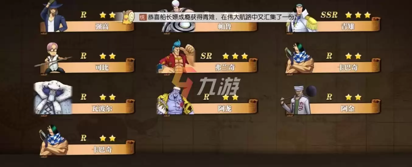 附件1632368655.jpg 附件1632368655.jpg