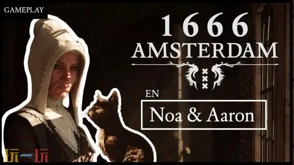 ���¶���ð����Ϸ��1666����ķ˹�ص�����Ϸ�淨�ؼ�Ԥ�淢��
