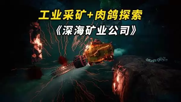 ���ҵ��˾��ȫ����������ɿ���Ϸ