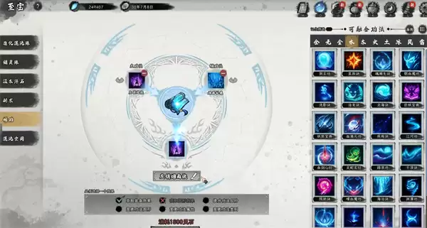 �컯��Ե������淨���乥��