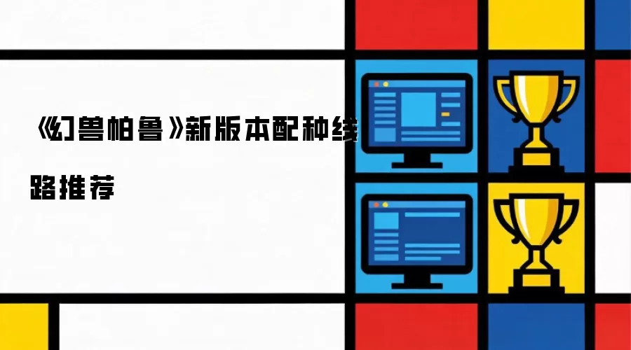 ������³�°汾����������·�Ƽ�ȫ����