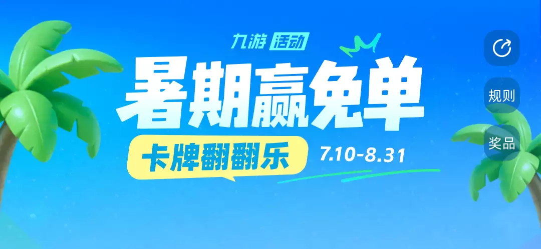 失控进化是否为手游及手游版本是否存在_wishdown.com 失控进化是否为手游及手游版本是否存在_wishdown.com