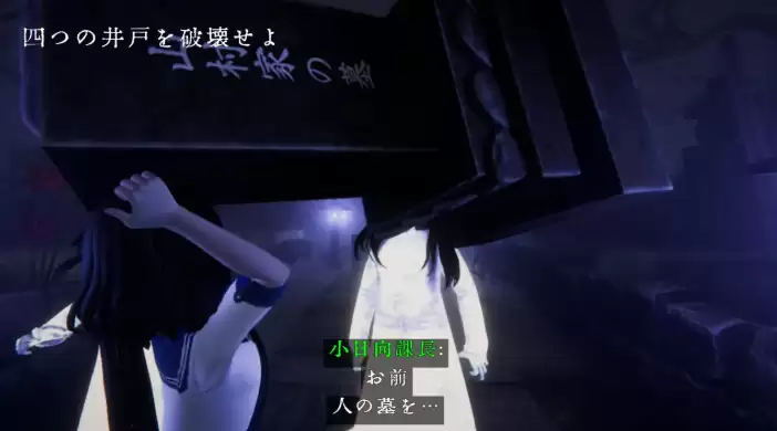《近几灵务局》Switch 2版发售 好评物理暴力驱灵冒险_wishdown.com 《近几灵务局》Switch 2版发售 好评物理暴力驱灵冒险_wishdown.com