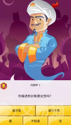 Akintor玩法与高阶技巧实战应用指南_wishdown.com Akintor玩法与高阶技巧实战应用指南_wishdown.com