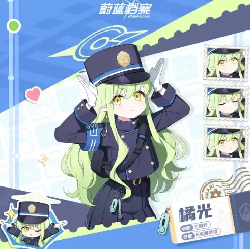 ε�������ٹ��ɫ����