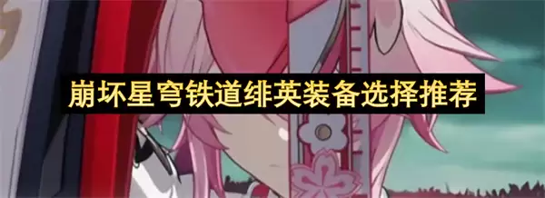 ������������Ӣװ�������Ƽ�