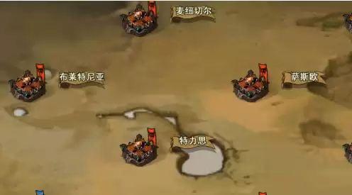 攻城大师阵容搭配指南_wishdown.com 攻城大师阵容搭配指南_wishdown.com