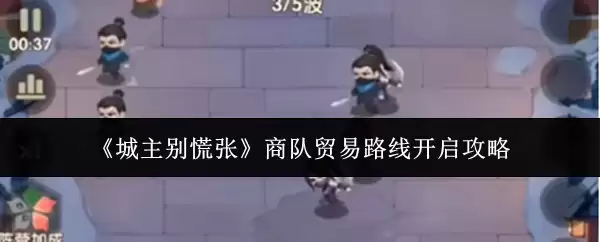����������̶�ó��·�߿�������