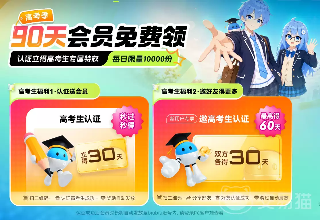 只只大冒险史低价格与历史最低价优惠汇总_wishdown.com 只只大冒险史低价格与历史最低价优惠汇总_wishdown.com