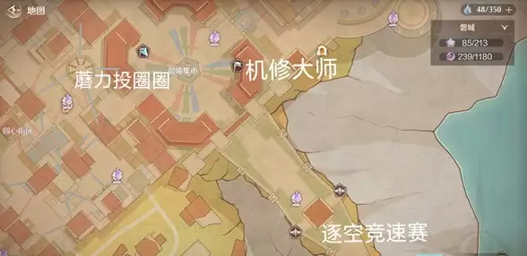 无限暖暖菲狄斯金币获取方法全面解析_wishdown.com 无限暖暖菲狄斯金币获取方法全面解析_wishdown.com