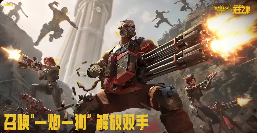 逆战未来S3无主之地联动赛季完整天赋详解_wishdown.com 逆战未来S3无主之地联动赛季完整天赋详解_wishdown.com